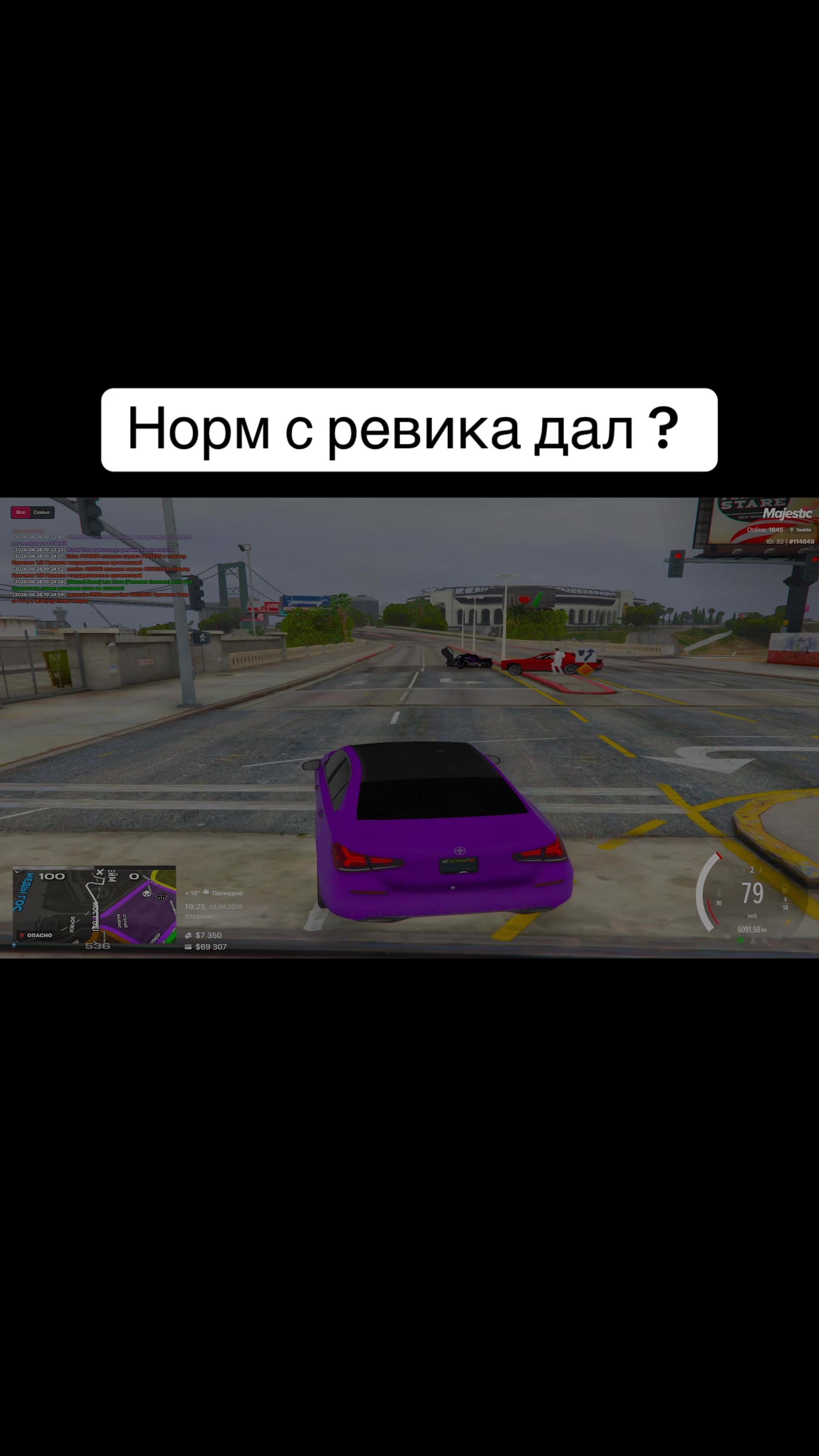 @bushi.gta