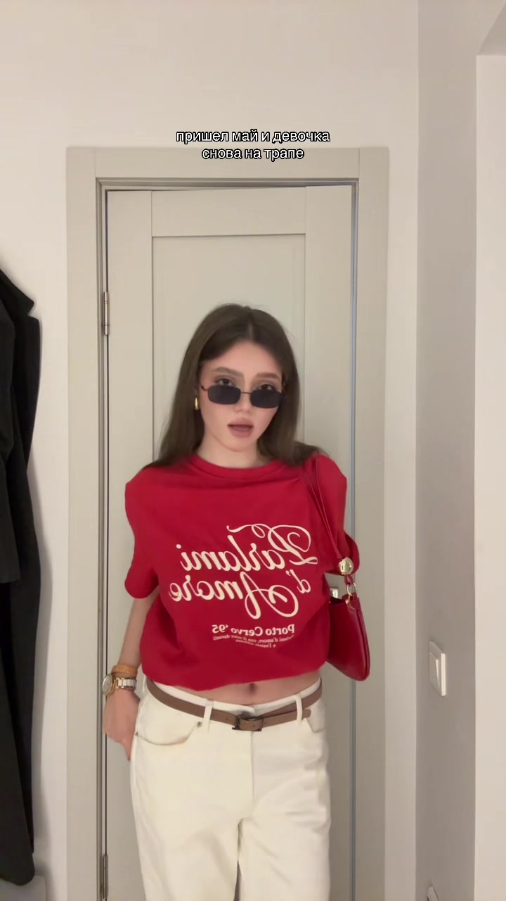 @эмкафф
