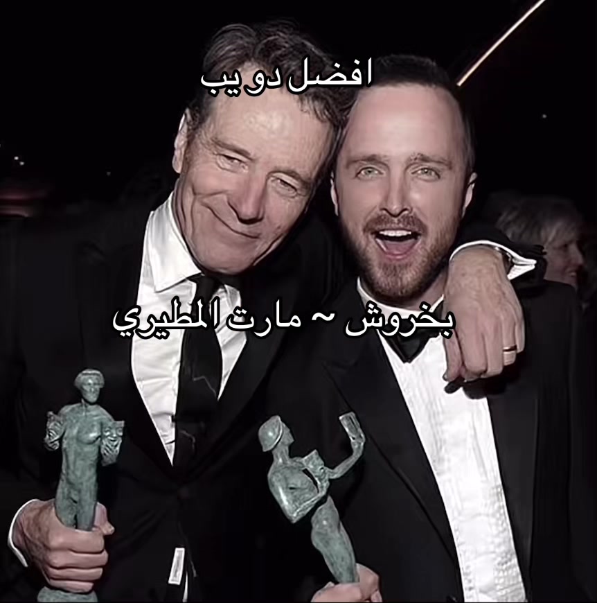 @انستاوي
