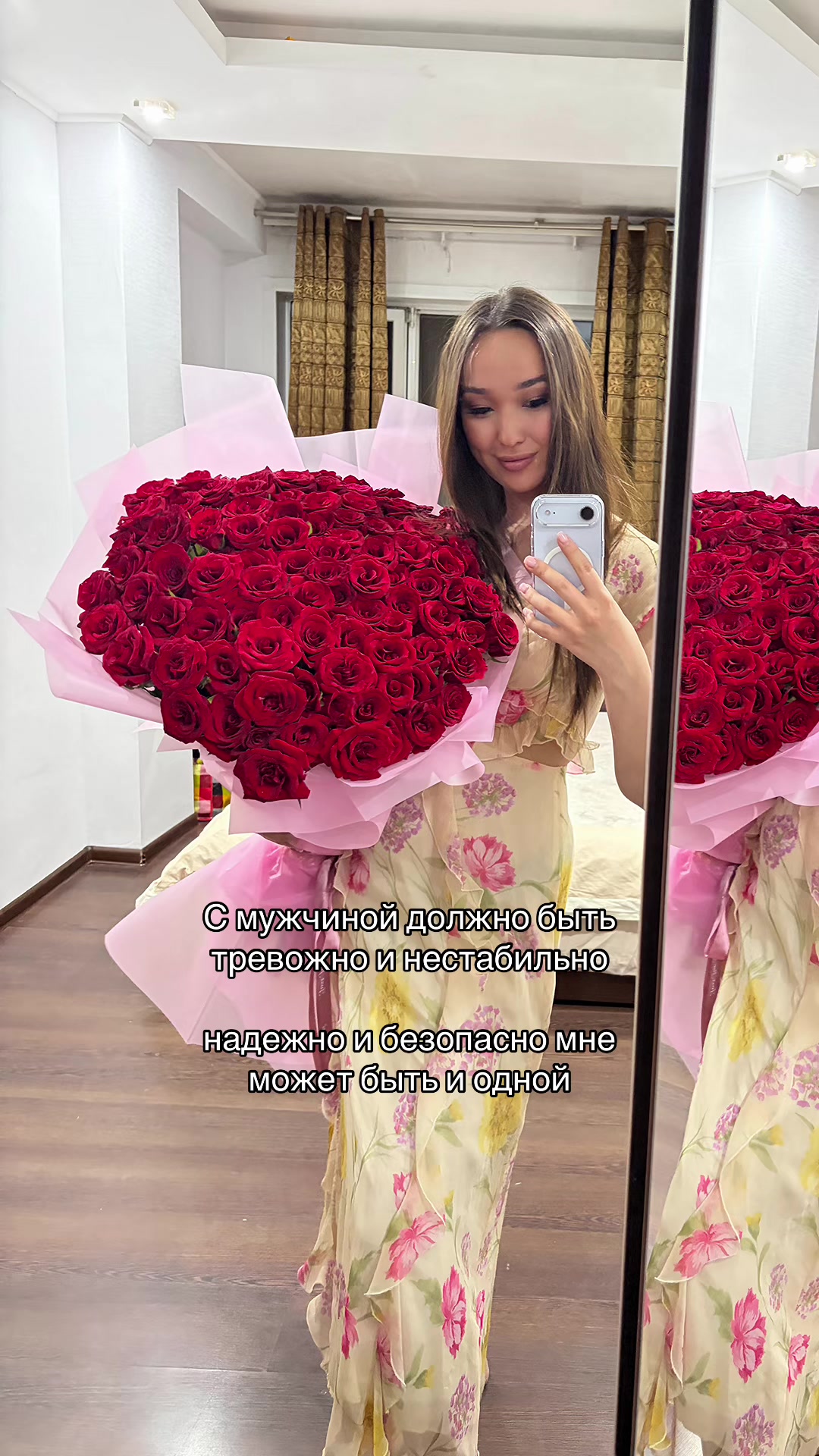 @Santizzh