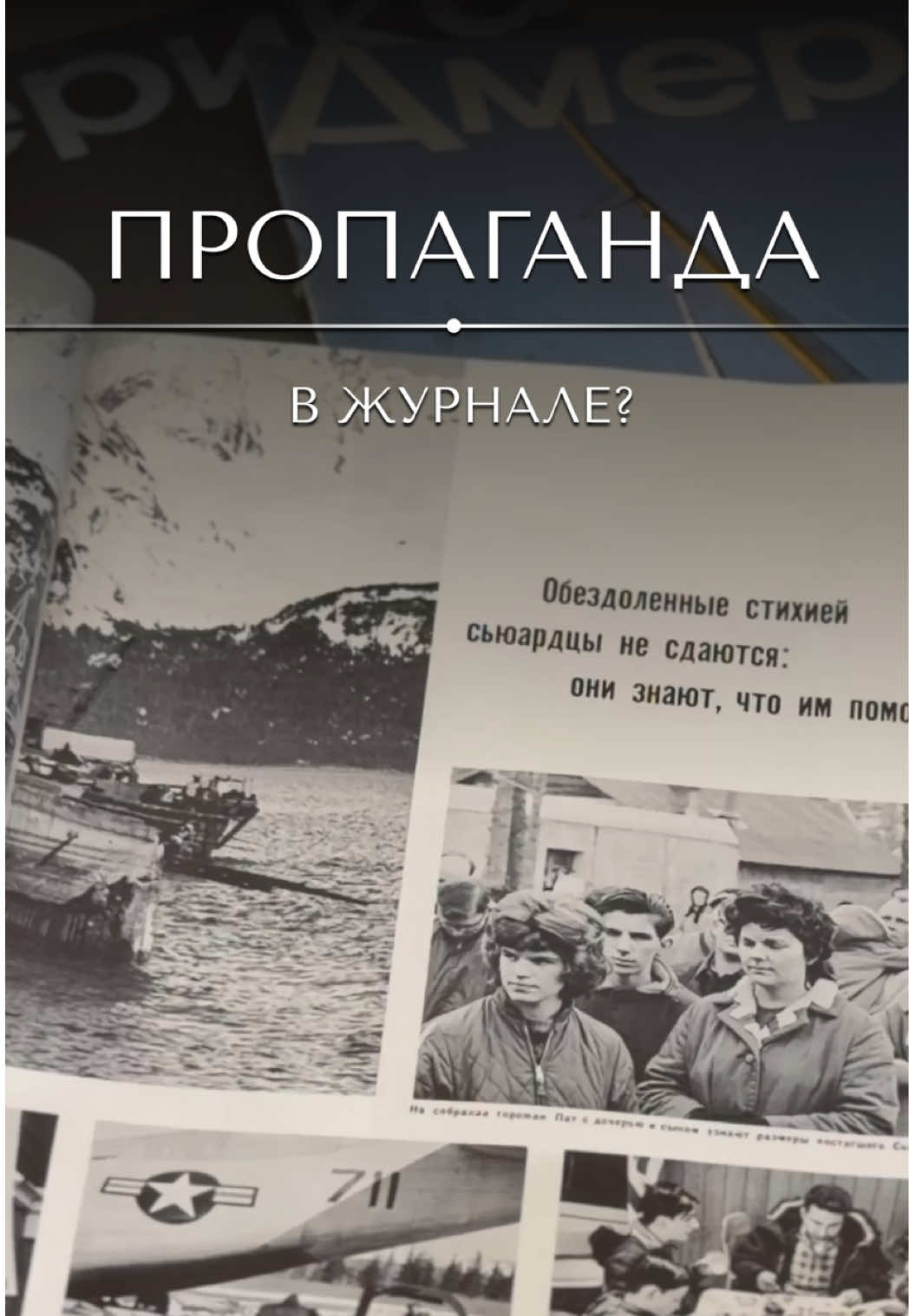 @&laquo;Ваш реставратор&raquo;