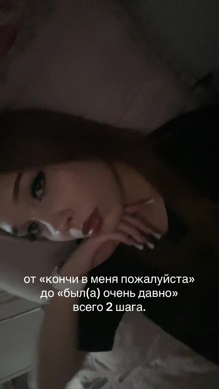 @тгк: TEMN1KOVA🪫