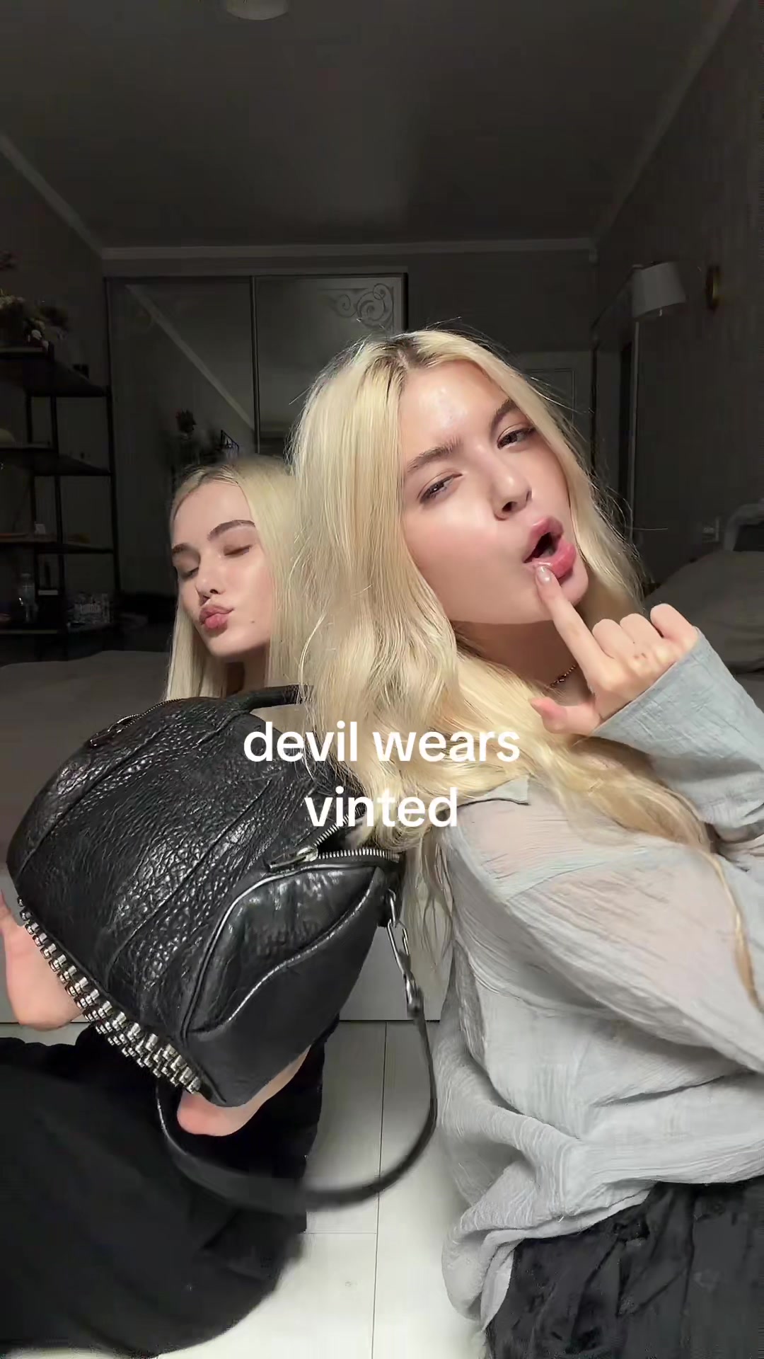 @фрима