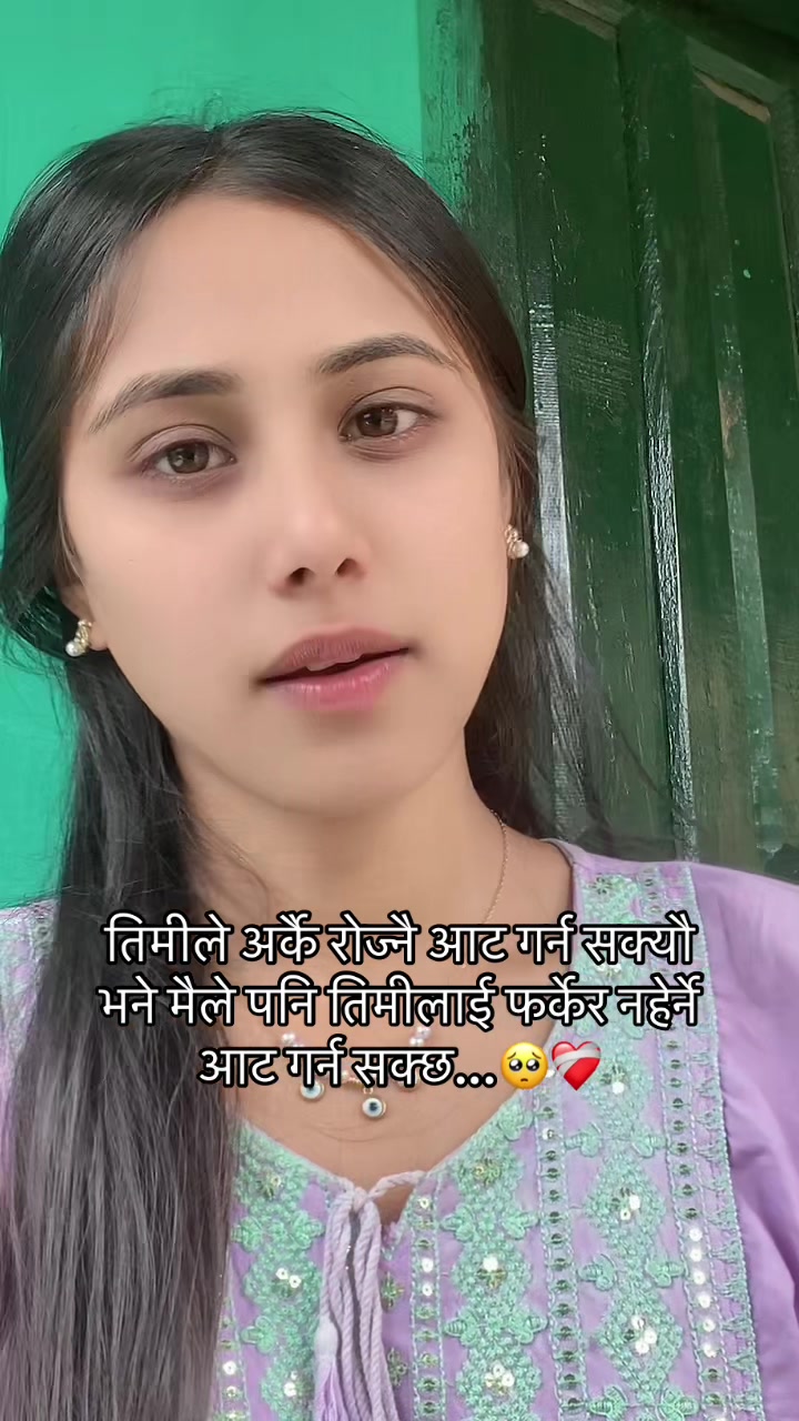 @Shristi Chhetri❤️🩹
