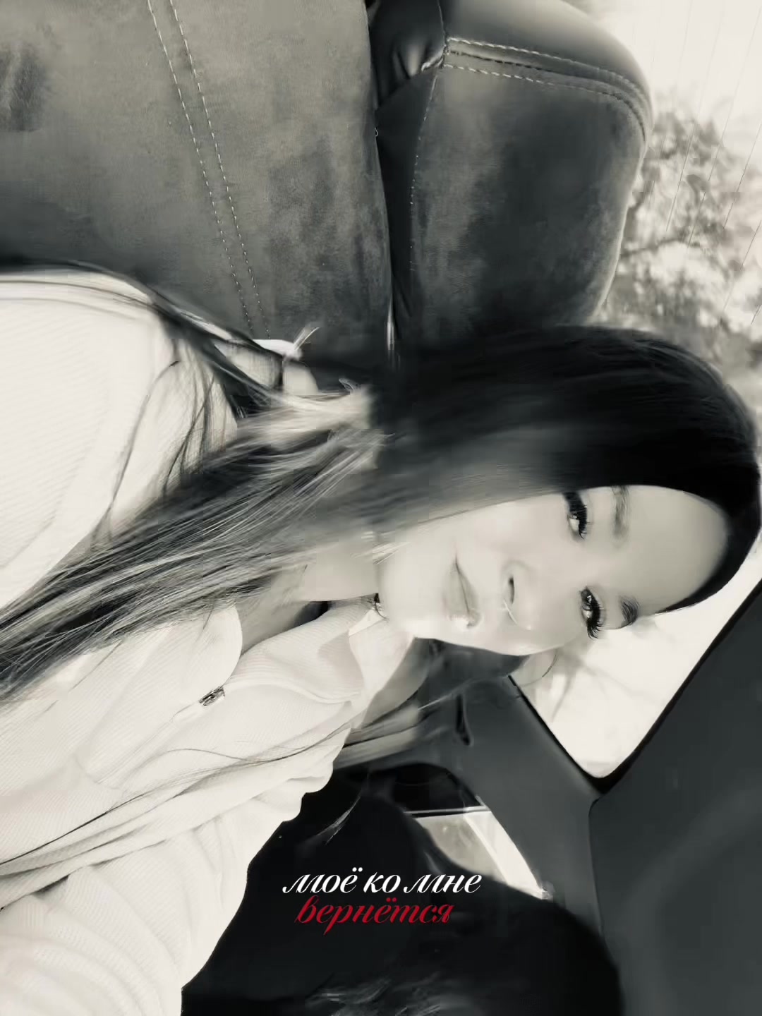 @алинка