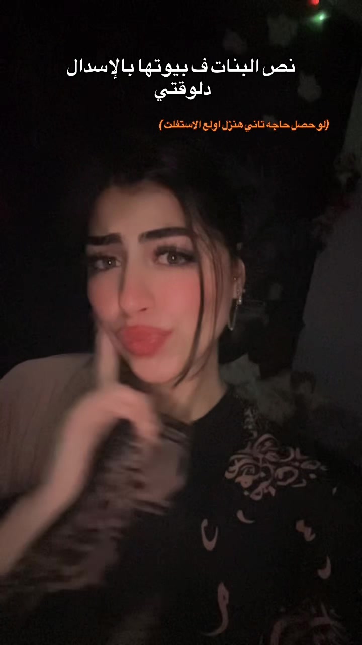 @﮼روما🚀