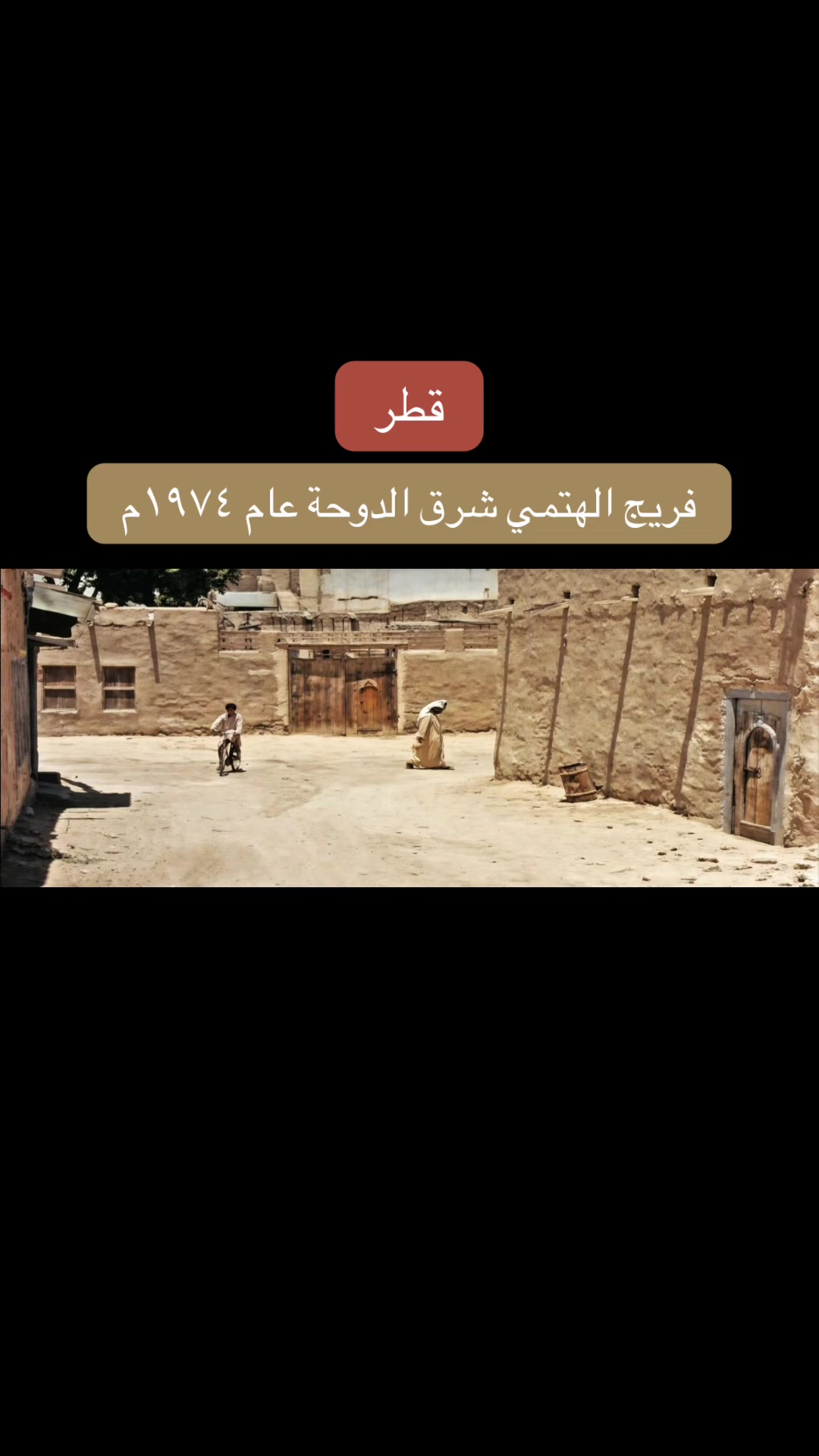@مرصد