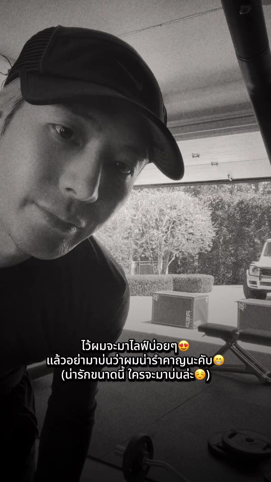 @Peung_G7💚👑🐢🐥💚