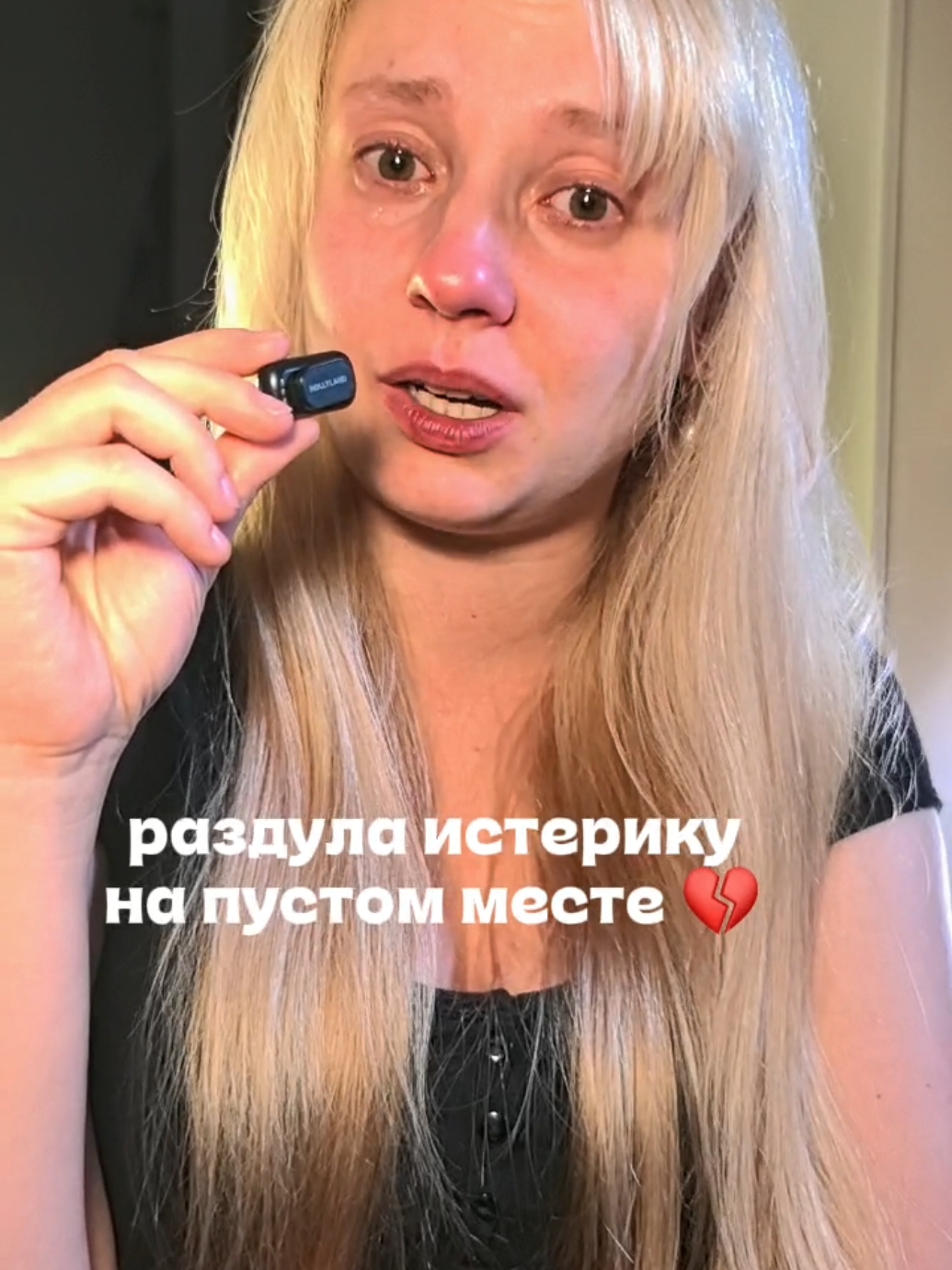 @тгк: ottepelva