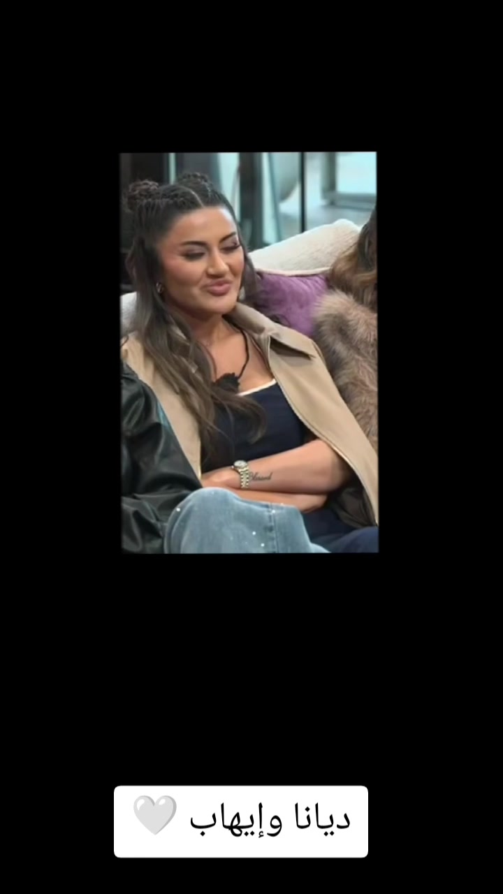 @ستيلا