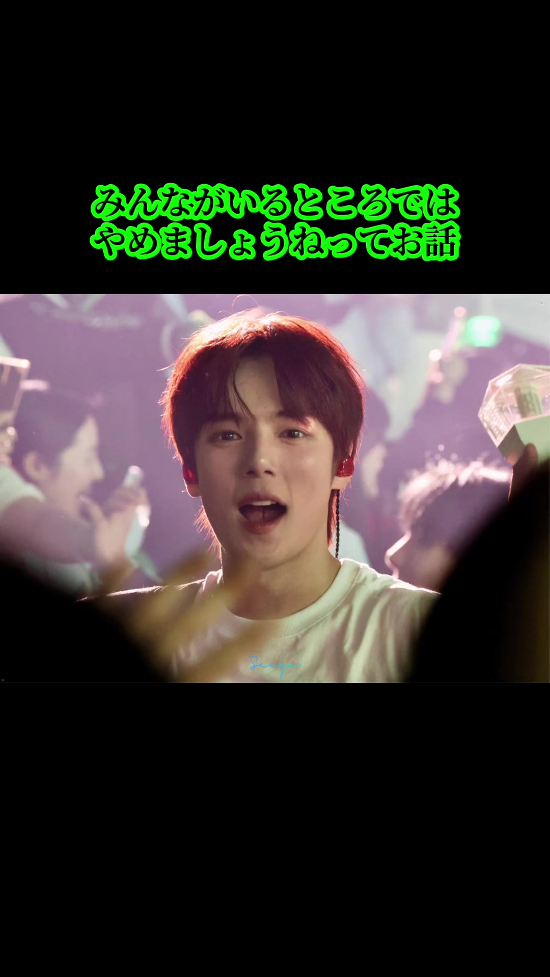 @限界社会人ボス・ケテ