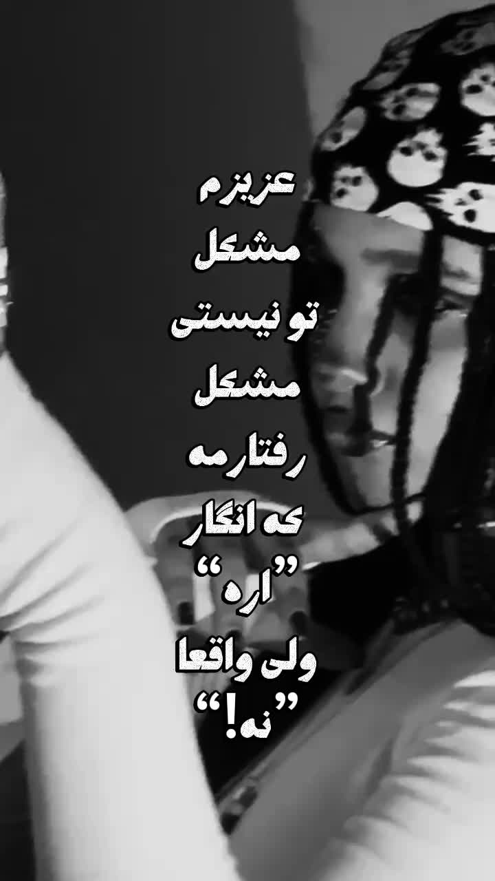 @AYLIIN