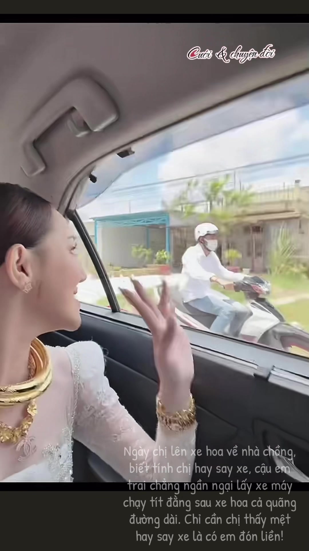 @Cưới & Chuyện Đời