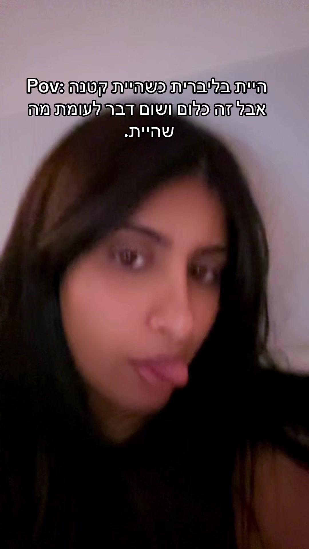 @𝐎𝐫 𝐇𝐚𝐠𝐚𝐲