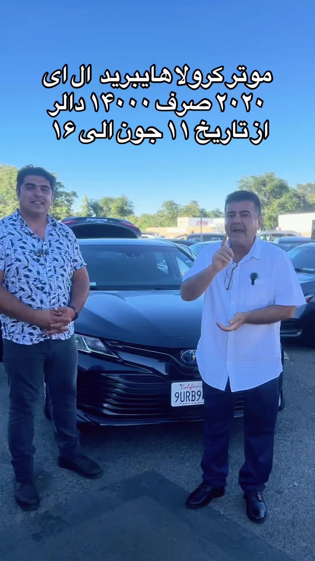 @Rahimi