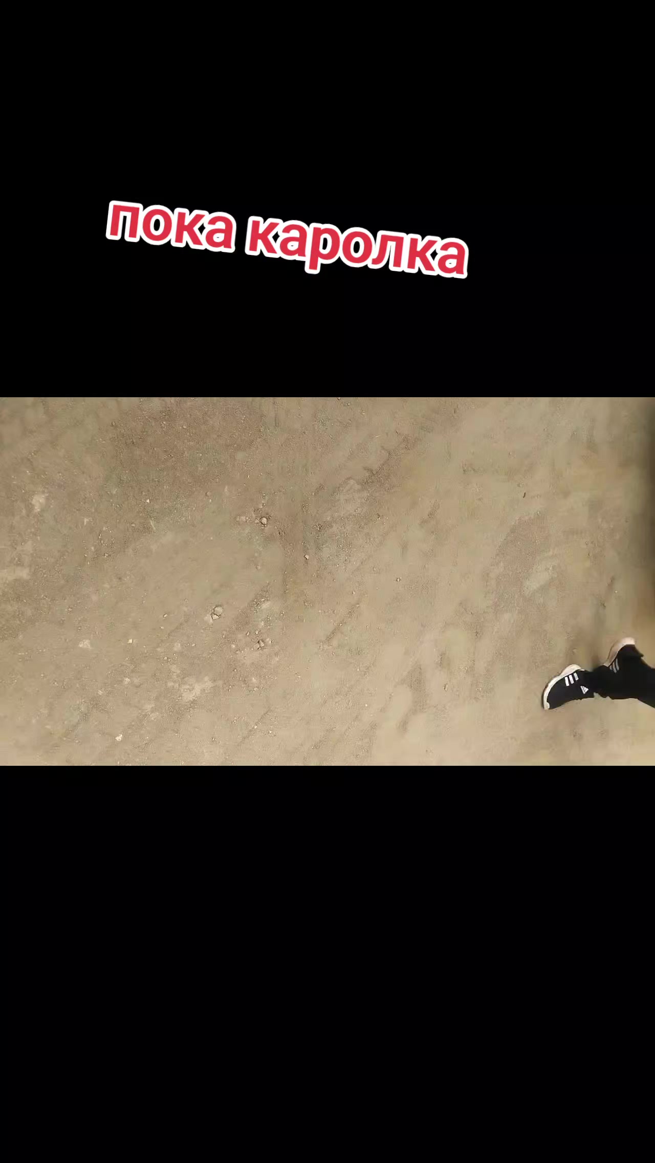 @tankistayyyffff