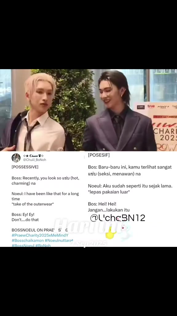 @UchaBN12
