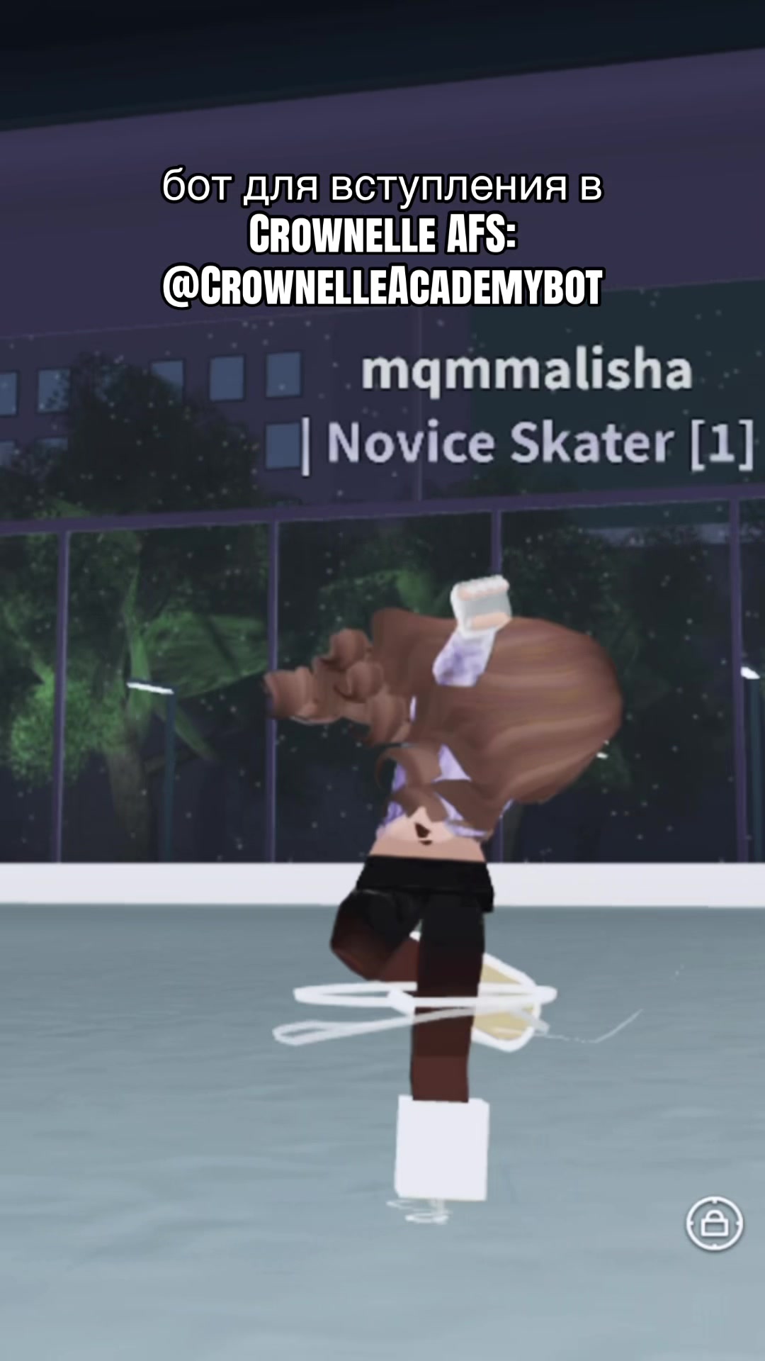 @🤍 Maryam Queen🎐⛸️