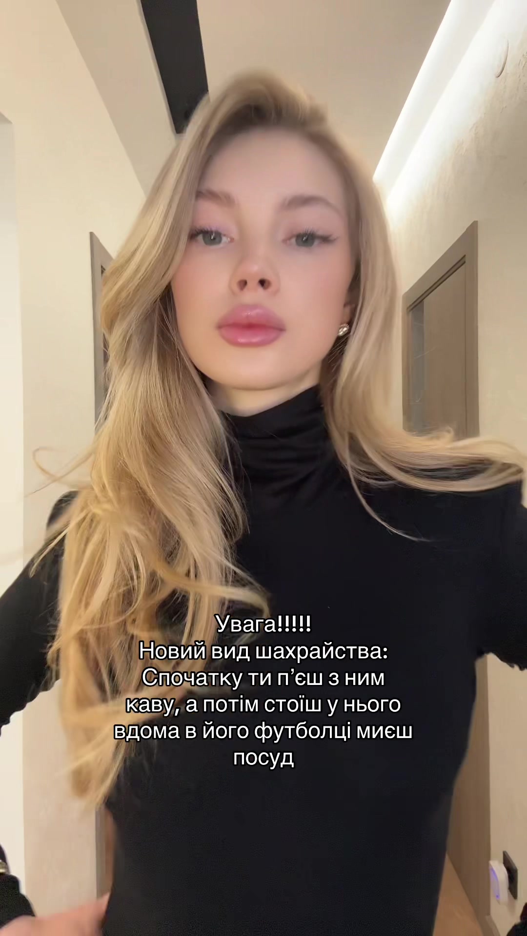 @SOLOMIYA KOHANA
