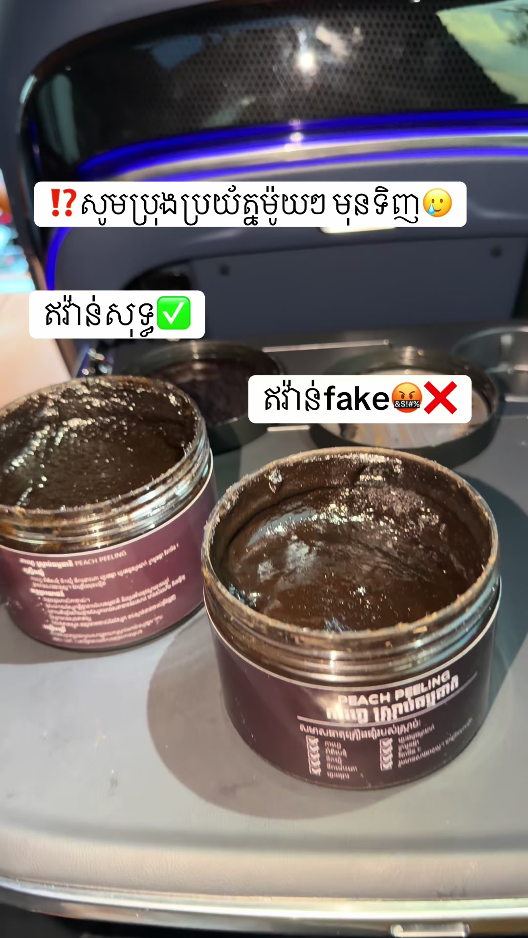 @ployploy