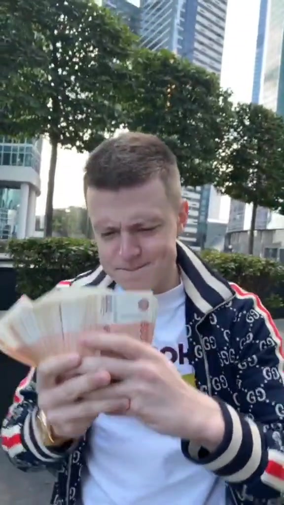 @reinkuz