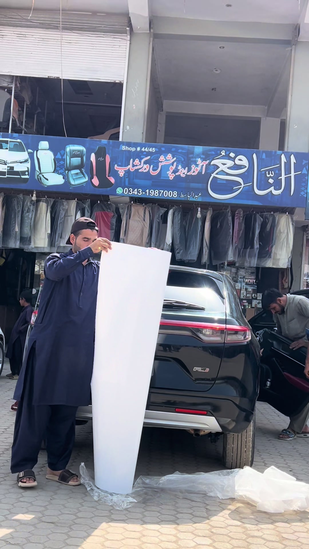 @النافع آٹو عدنان پلازہ پشاور