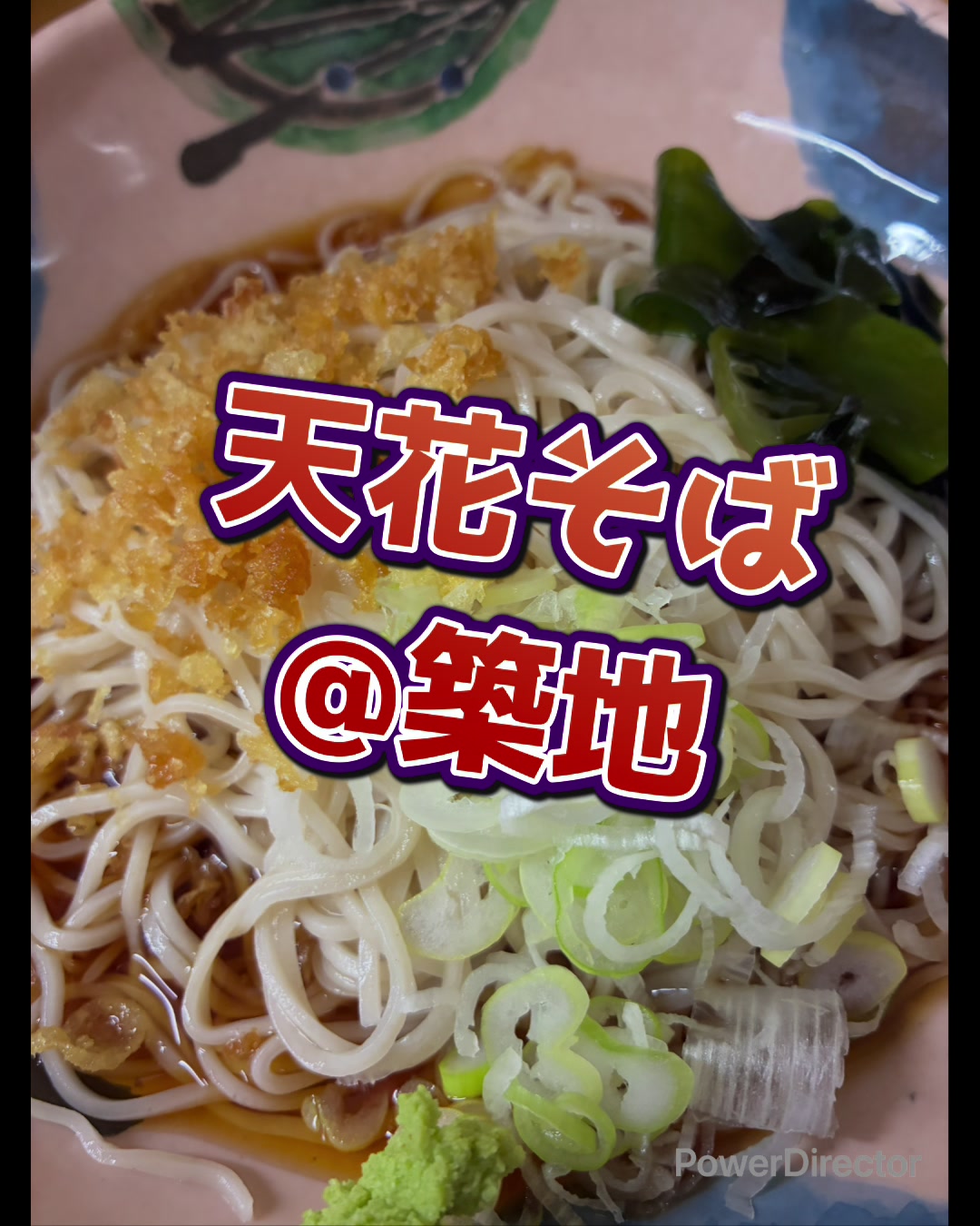 @🐱🍜tantanmen🍜🐱