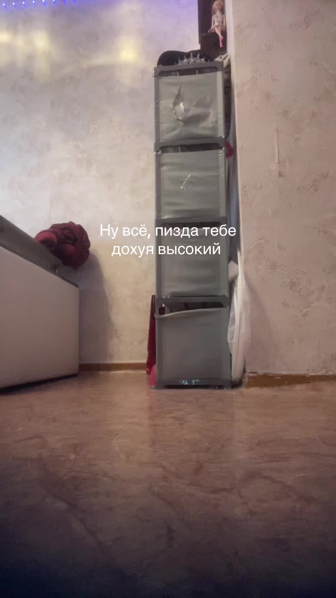 @Миронова