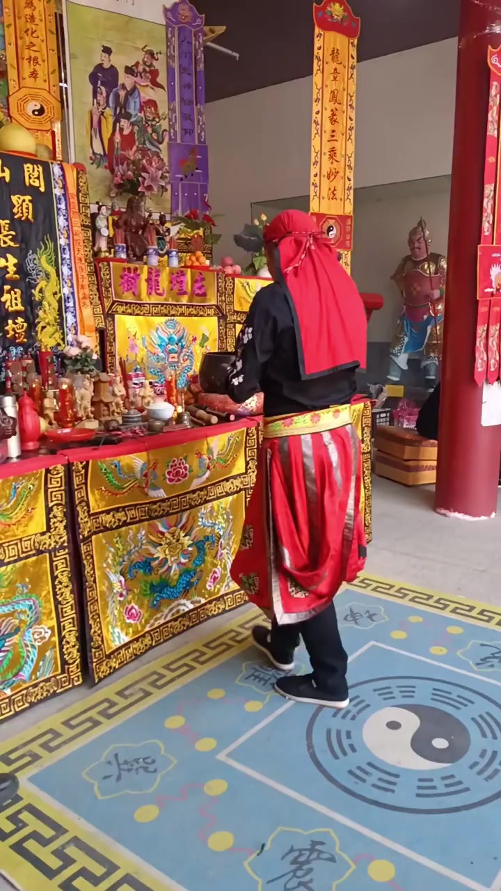 @玄门道士