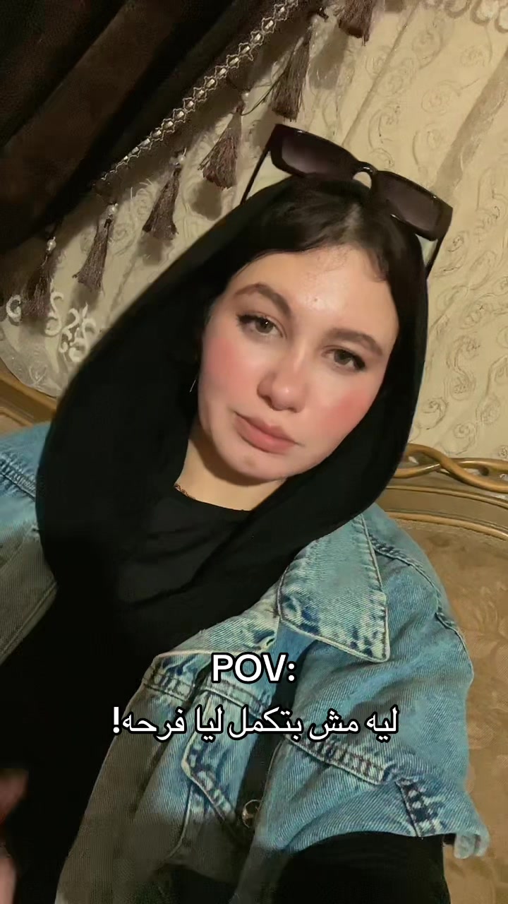 @Donia Shaker