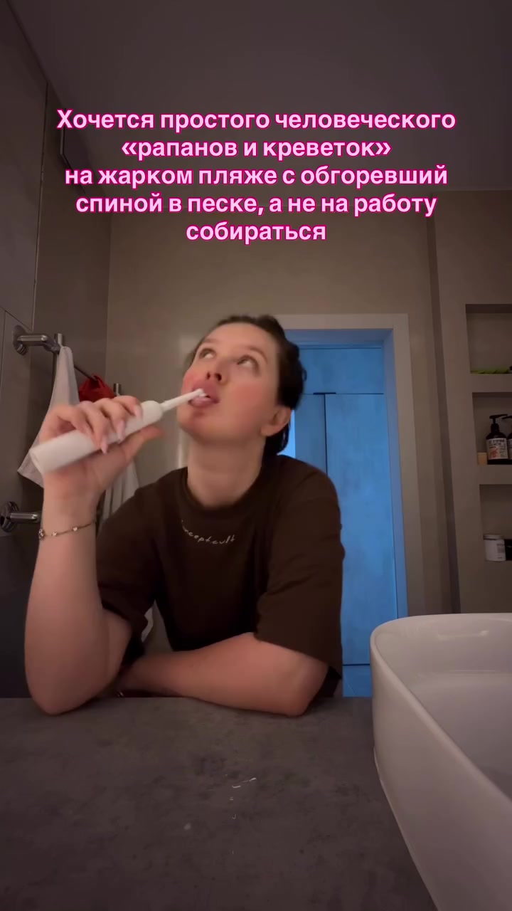 @Тг: анюткины рентгены | Врач