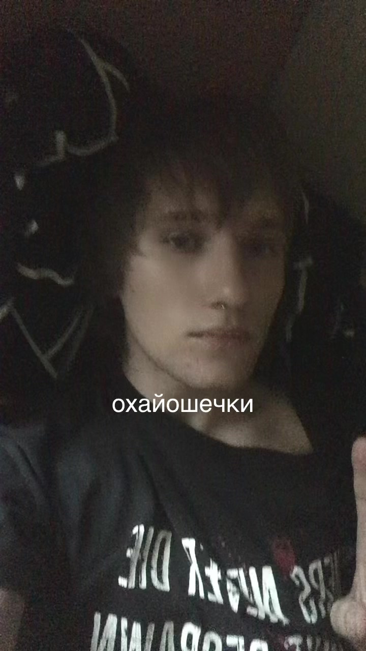 @apathetic⭑