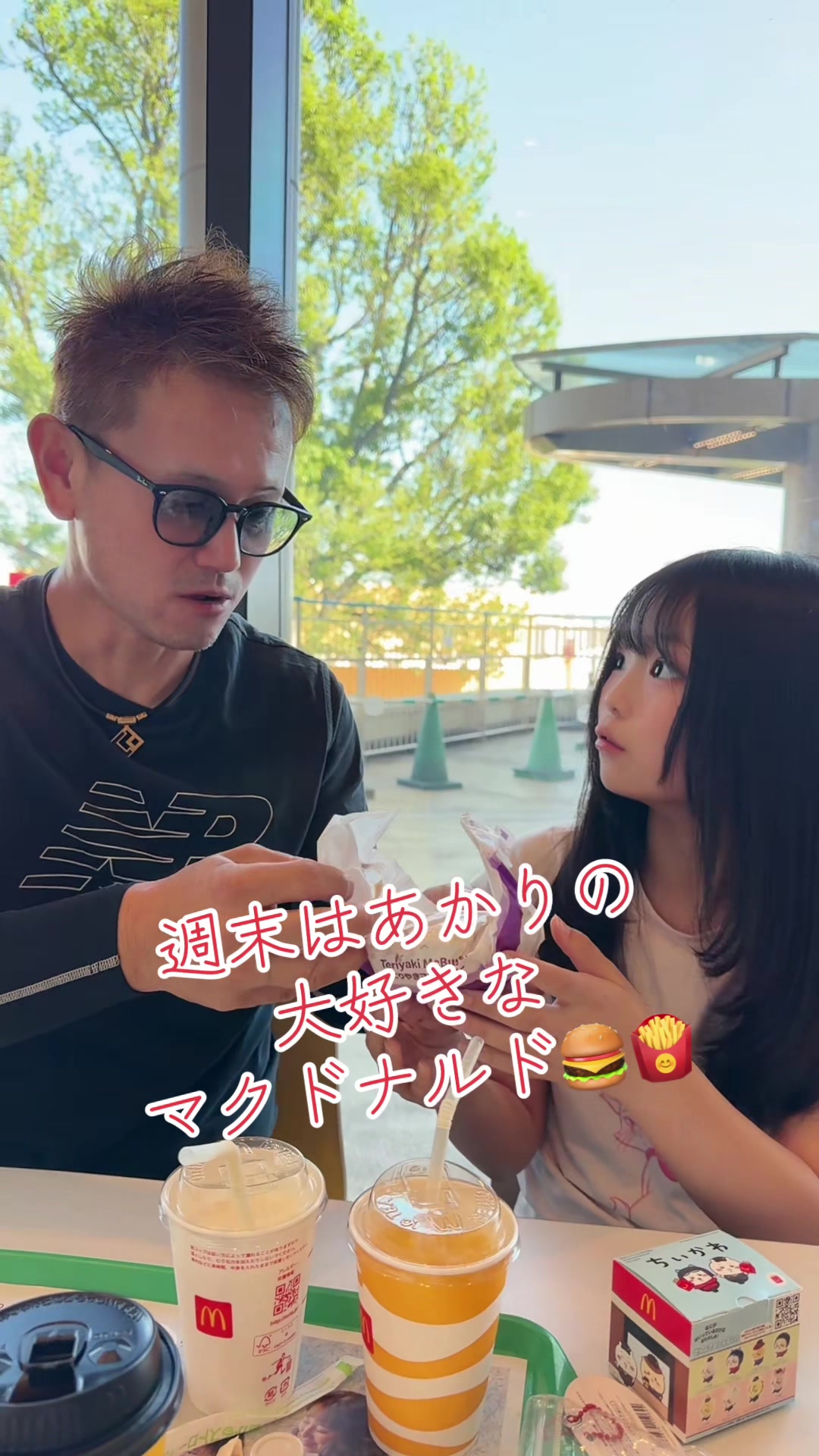 @デコトラけんチャンネル 【YouTube公式】