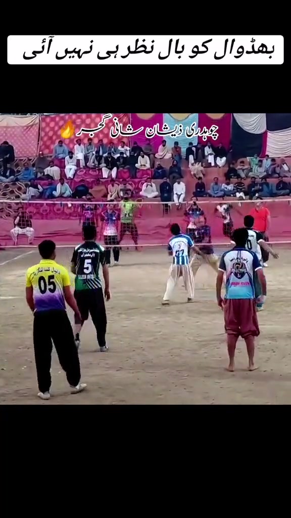 @شانی گجر🇪🇸