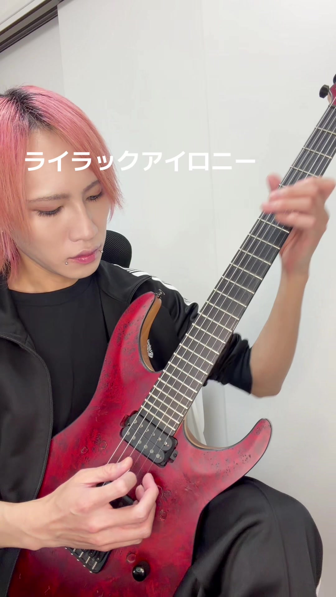 @水田魔梨
