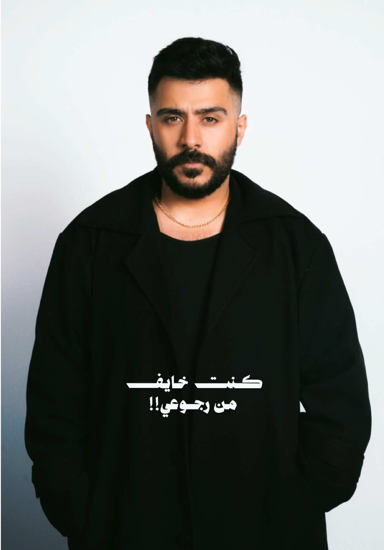 @Ahmedkamelmusic