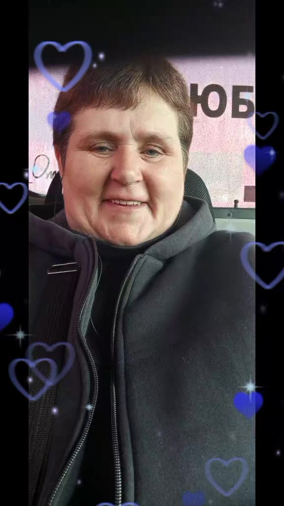 @ольга