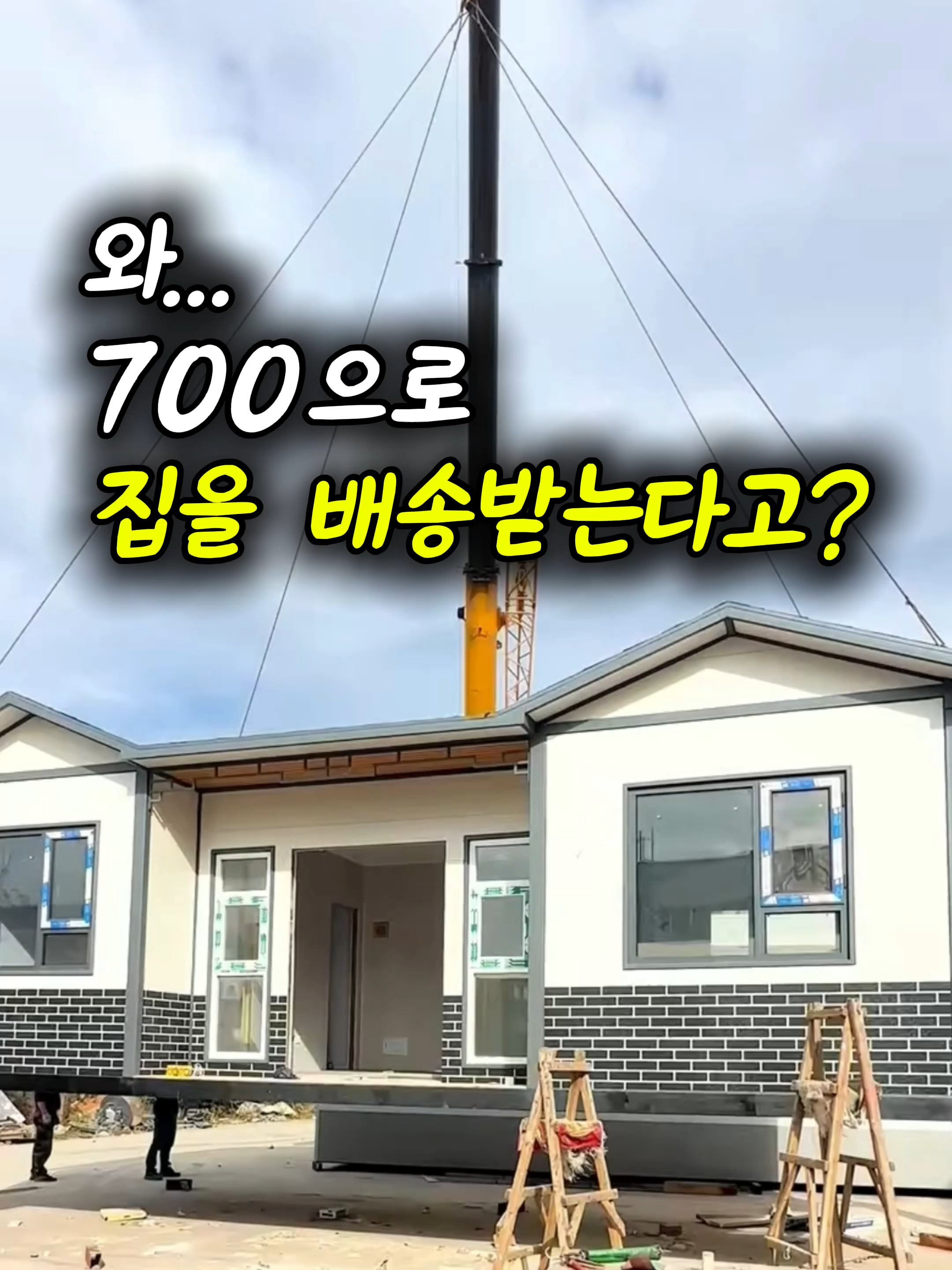 @부러쇼핑