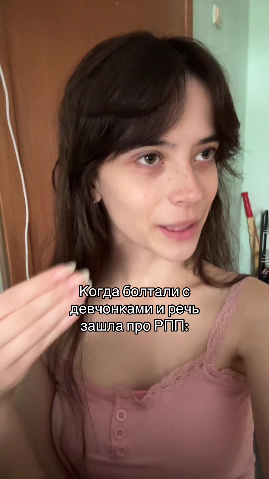 @Тгк: Сверханериба