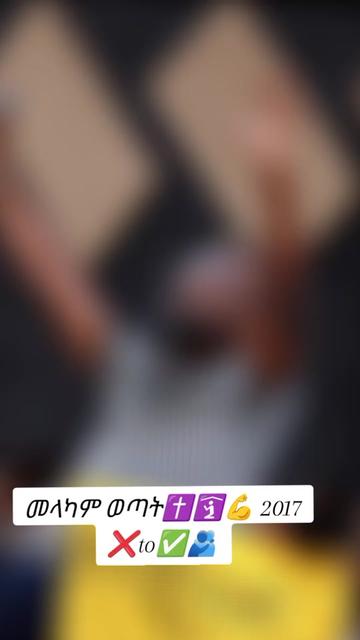 @እልፉ ናኝ🫂♥️