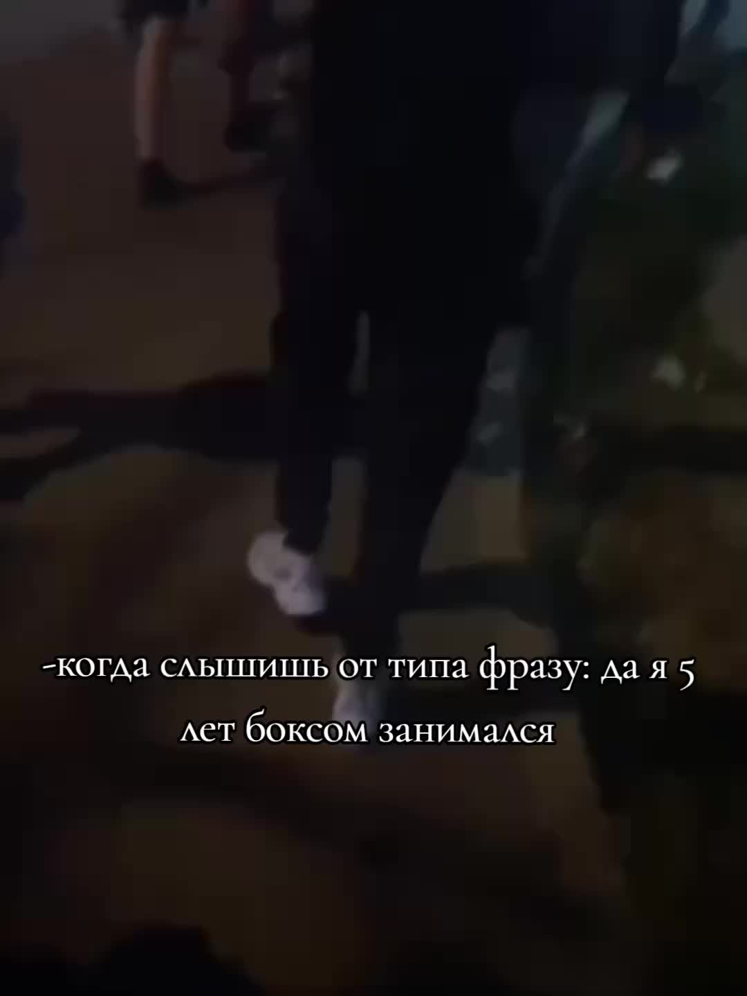 @ak?