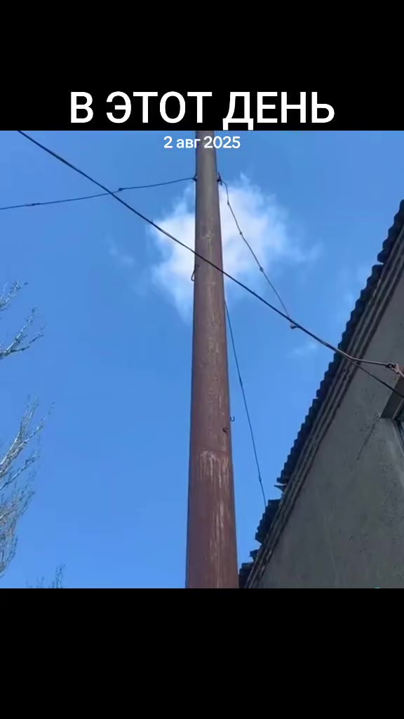 @ДЕМОНтаж