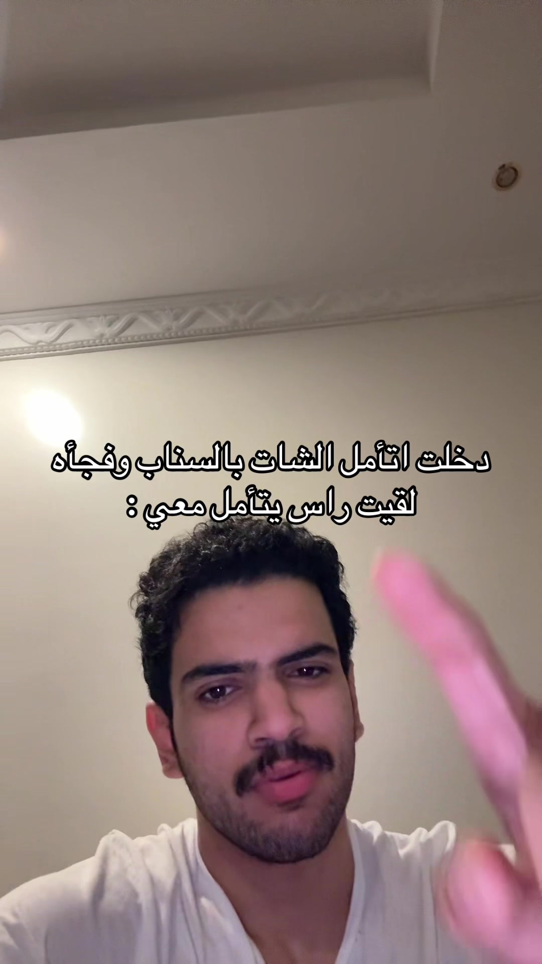 @تركي العاصمي