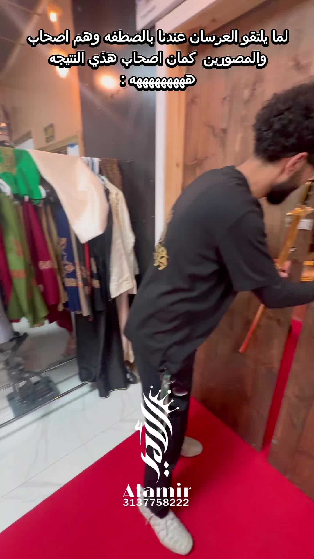 @Alamir_mi