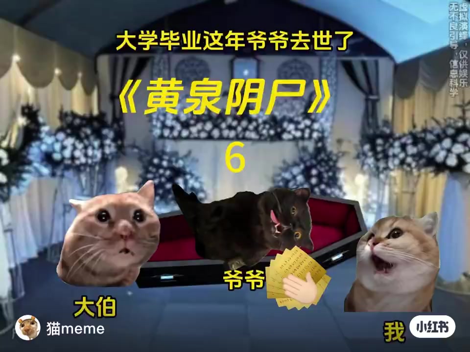 @國王king
