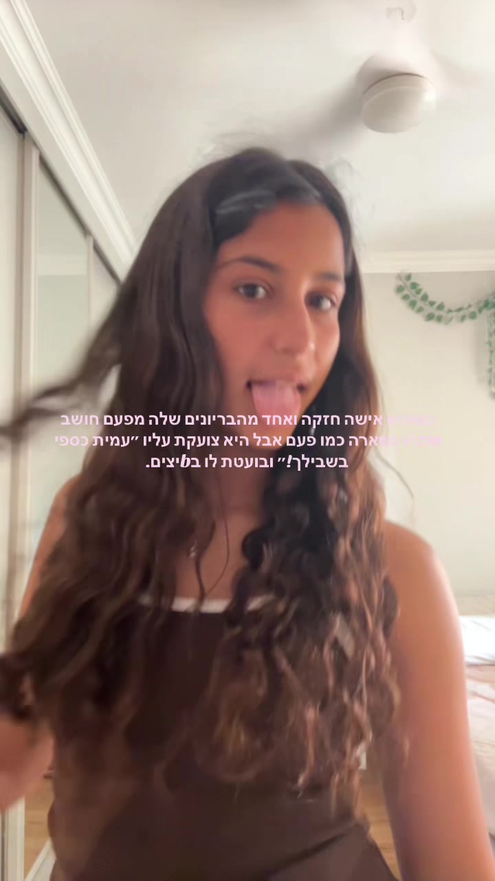 @Blake Hollis’s wife๐