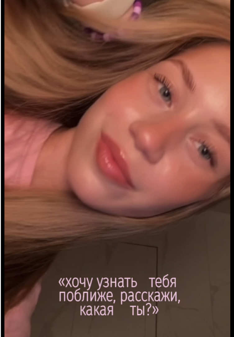 @тгк:V A L E R I A