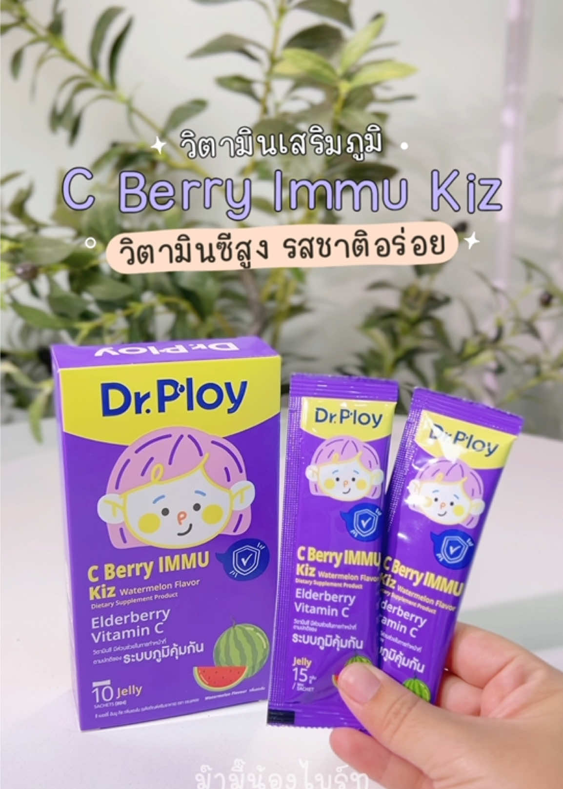 @ม๊ามี๊น้องไบรท์ 𐙚⋆°。