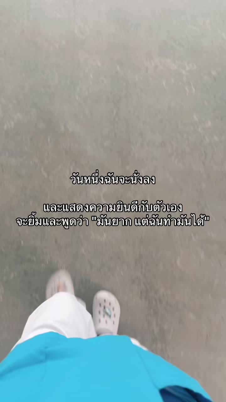 @นุชเอง🍭🍬
