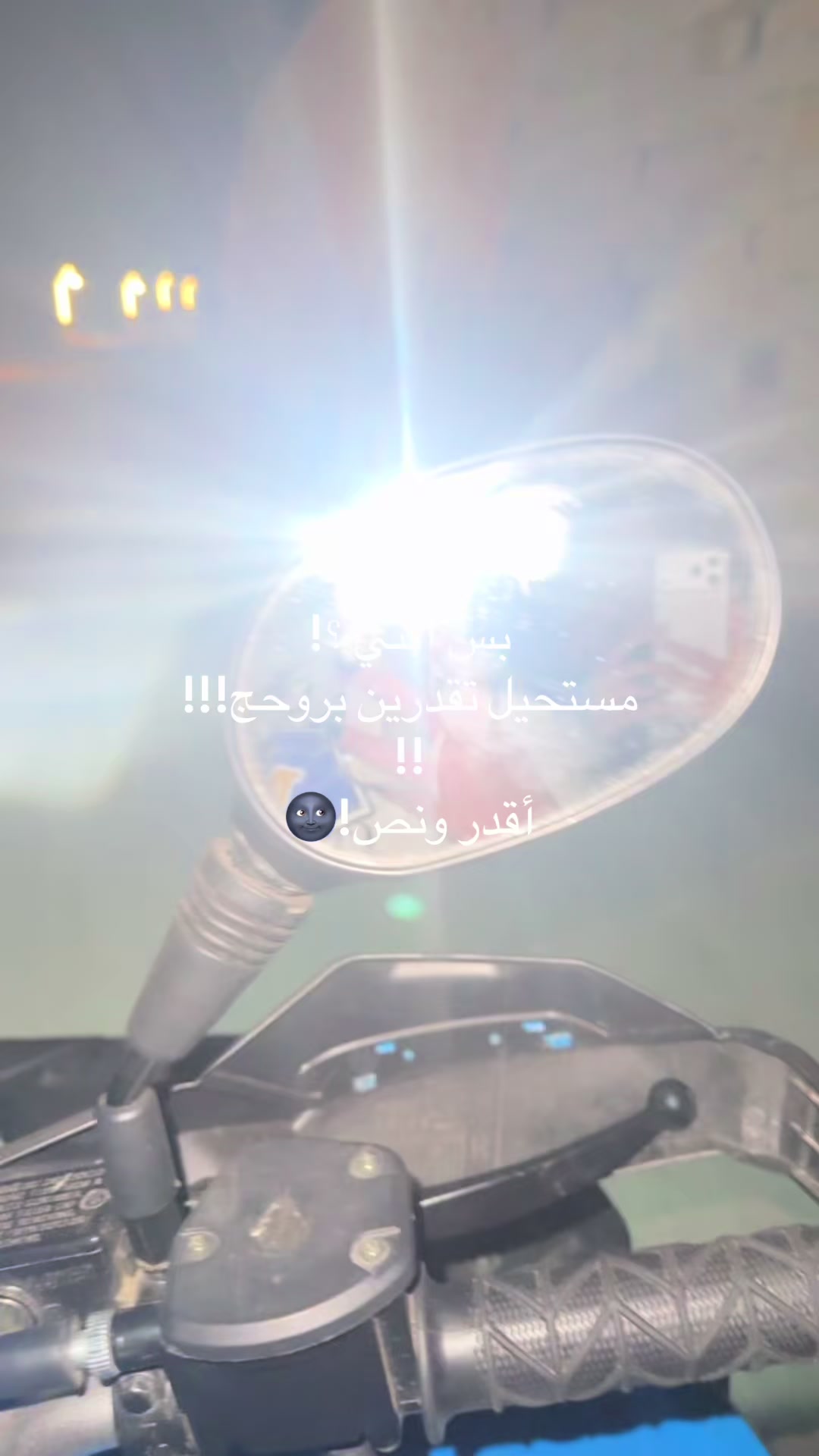 @Maya_alsh